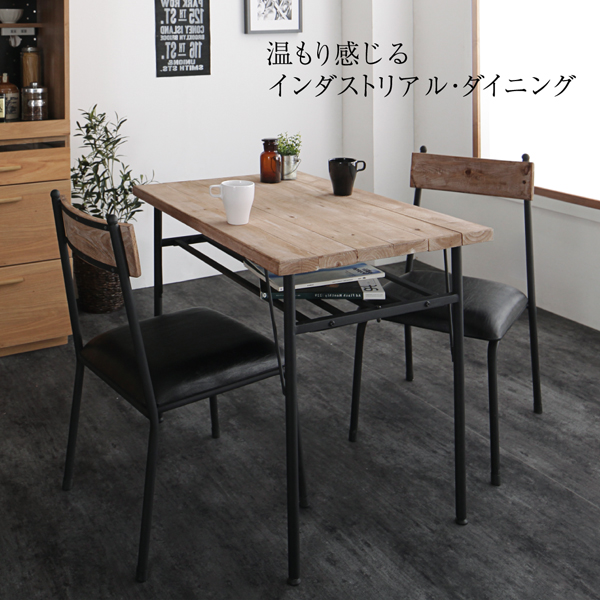 Bartual バーチュアル